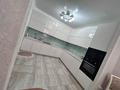 3-комнатная квартира · 83 м² · 17/24 этаж, Калибек Куанышбаев, 11/1 за 49.5 млн ₸ в Астане, Сарайшык р-н — фото 4