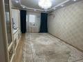 2-комнатная квартира · 70 м² · 1/9 этаж, Авангард 2 23а за 280 000 ₸ в Атырау, мкр Авангард-2