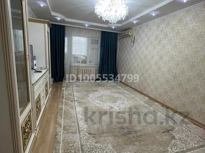 2-бөлмелі пәтер · 70 м² · 1/9 қабат, Авангард 2 23а, бағасы: 270 000 〒 в Атырау, мкр Авангард-2