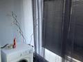 1-комнатная квартира · 55 м² · 1/5 этаж, мкр Болашак за 12.6 млн ₸ в Актобе — фото 10