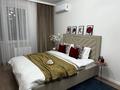 1-комнатная квартира · 32 м² · 8/10 этаж, Базовая 4/2 за 13 000 ₸ в Усть-Каменогорске, Ульбинский — фото 2