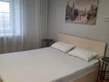 1-комнатная квартира · 50 м² · 8/9 этаж, Набережная имени Славского 40 за 12 000 ₸ в Усть-Каменогорске — фото 10