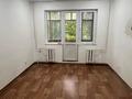2-бөлмелі пәтер · 48 м² · 3/5 қабат, Производственная, бағасы: 12.5 млн ₸ в Уральске — фото 5