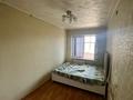 2-комнатная квартира · 46.8 м² · 4/4 этаж, 4-й мкр 30 — напротив Каспиан Ревьера за 10 млн ₸ в Актау — фото 3