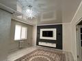3-комнатная квартира · 88 м² · 4/5 этаж, мкр Жети Казына за 28.5 млн ₸ в Атырау — фото 11