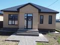 Жеке үй · 4 бөлме · 130 м² · 4 жүзд., Махамбет батыра 42, бағасы: 35 млн ₸ в  — фото 13