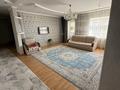 3-комнатная квартира · 110 м² · 4/6 этаж, мкр. Алтын орда, Санкибай батыра 159Б — Санкибай батыра и Макаренко за 35 млн 〒 в Актобе — фото 3
