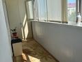3-комнатная квартира · 110 м² · 4/6 этаж, мкр. Алтын орда, Санкибай батыра 159Б — Санкибай батыра и Макаренко за 35 млн 〒 в Актобе — фото 7
