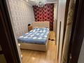 3-комнатная квартира · 110 м² · 4/6 этаж, мкр. Алтын орда, Санкибай батыра 159Б — Санкибай батыра и Макаренко за 35 млн 〒 в Актобе — фото 8
