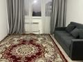 1-комнатная квартира · 39 м², 5 мкрн 50а за 160 000 ₸ в Конаеве — фото 2
