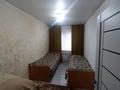 Отдельный дом • 5 комнат • 137.3 м² • 8.4 сот., Район Третьего магазина за 50 млн 〒 в Талгаре — фото 5