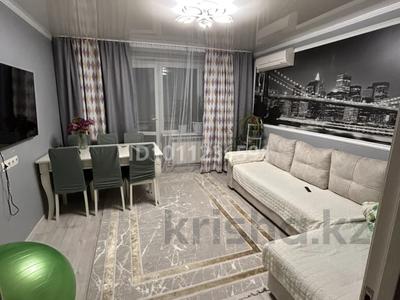 3-комнатная квартира · 56 м² · 5/5 этаж, мкр Мясокомбинат, Урдинская 1/5 — Пересикается с Гагарина за 22 млн 〒 в Уральске