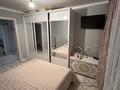 3-бөлмелі пәтер · 56 м² · 5/5 қабат, мкр Мясокомбинат, Урдинская 1/5 — Пересикается с Гагарина, бағасы: 22 млн ₸ в Уральске — фото 4