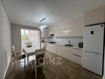 2-бөлмелі пәтер · 82 м² · 2/5 қабат, Циолковского 5А, бағасы: 38 млн ₸ в Уральске