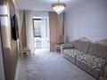 2-комнатная квартира · 56.8 м² · 1/9 этаж, мкр Кайрат 1/4 — ГОРЯЧАЯ ЦЕНА за 35 млн ₸ в Алматы, Турксибский р-н — фото 17