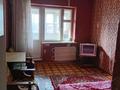 1-бөлмелі пәтер · 33 м² · 5/5 қабат, Конаева 16 — Желтоксан, бағасы: 65 000 ₸ в Таразе