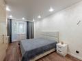 4-комнатная квартира · 135.2 м² · 2/9 этаж, Сауран 7 за 65 млн ₸ в Астане, Есильский р-н — фото 2