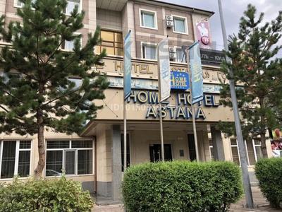 Продаётся гостиничный комплекс · 2000 м² за 495 млн ₸ в Астане, Алматы р-н