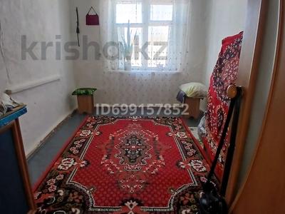 Отдельный дом · 4 комнаты · 200 м² · 10 сот., Ә.Молдагулова 13 за 5.5 млн ₸ в Белес