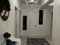 3-комнатная квартира, 100 м², 9/10 этаж, Жунисова 10 к1 за 45 млн 〒 в Алматы, Наурызбайский р-н — фото 7