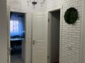 3-комнатная квартира, 100 м², 9/10 этаж, Жунисова 10 к1 за 45 млн 〒 в Алматы, Наурызбайский р-н — фото 9