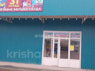 Дайын бизнес сатылады. · 90 м², бағасы: 30 млн 〒 в Шымкенте, Абайский р-н