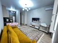 2-комнатная квартира · 52 м² · 5/9 этаж, Симферопольская 1/1 за 62 млн ₸ в Алматы, Ауэзовский р-н