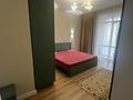 2-комнатная квартира · 52 м² · 5/9 этаж, Симферопольская 1/1 за 62 млн ₸ в Алматы, Ауэзовский р-н — фото 4
