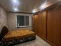 Жеке үй · 4 бөлме · 160.3 м² · 8 сот., Украинская 170, бағасы: 120 млн ₸ в Петропавловске — фото 7
