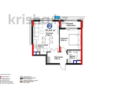 2-бөлмелі пәтер · 52 м² · 3/9 қабат, Турар Рыскулов 18 — Турар рыскулова 18, бағасы: 42 млн ₸ в Астане, Есильский р-н