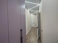 3-бөлмелі пәтер · 75.7 м² · 9/9 қабат, Туран 43A, бағасы: 70 млн ₸ в Астане, Нура р-н
