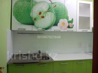 1-бөлмелі пәтер · 33 м² · 1/5 қабат, 314-й Стрелковой Дивизии 64, бағасы: 175 000 ₸ в Петропавловске
