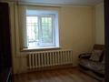 1-комнатная квартира · 33 м² · 1/5 этаж, 314-й Стрелковой Дивизии 64 за 175 000 ₸ в Петропавловске — фото 3