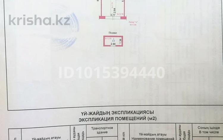Гараж · 30 м² · 25-й мкр, Химик за 3.5 млн ₸ в Актау — фото 2