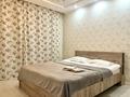 2-комнатная квартира, 62 м² посуточно, мкр Акбулак, Момышулы 59 за 15 000 〒 в Алматы, Алатауский р-н — фото 5