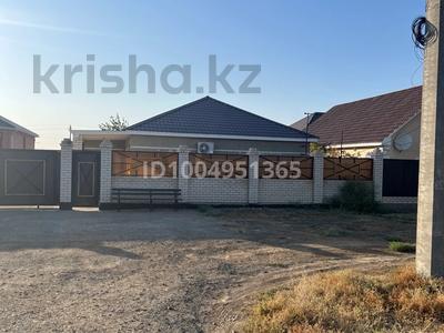 Офисы, магазины и бутики, салоны красоты, образование, кабинеты и рабочие места, студии · 96 м² за 150 000 〒 в Атырау, мкр Ракуша