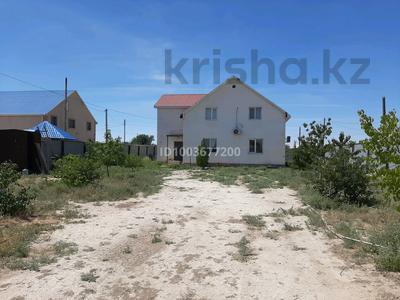 Отдельный дом · 6 комнат · 240 м² · 12 сот., Сарыөзек 1е — В районе Черной речки, возле новой школы за 20 млн ₸ в Атырау