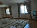 Отдельный дом · 6 комнат · 240 м² · 12 сот., Сарыөзек 1е — В районе Черной речки, возле новой школы за 20 млн ₸ в Атырау — фото 23