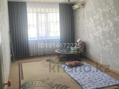 2-комнатная квартира · 42 м² · 5/5 этаж, Мангилик ел 21а за 10 млн ₸ в Сатпаев