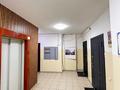 3-комнатная квартира · 72 м² · 7/9 этаж, мкр Нурсат 2 23а за 34 млн ₸ в Шымкенте, Каратауский р-н — фото 12