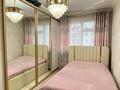 3-комнатная квартира · 72 м² · 7/9 этаж, мкр Нурсат 2 23а за 34 млн ₸ в Шымкенте, Каратауский р-н — фото 3