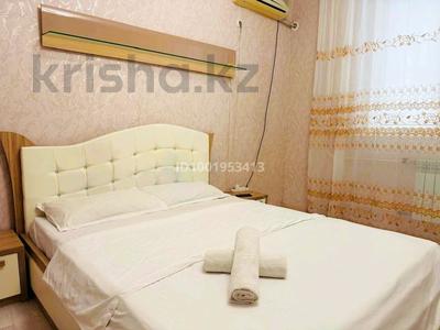 2-бөлмелі пәтер · 64 м² · 1/5 қабат, мкр Нурсая 1 — Рядом ресторан Самал, бағасы: 15 000 〒 в Атырау