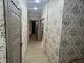 2-бөлмелі пәтер · 61 м² · 5/12 қабат, Абиша Кекилбайулы 97а, бағасы: 380 000 ₸ в Алматы, Бостандыкский р-н