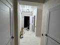 2-комнатная квартира · 63 м² · 3/5 этаж, Северное кольцо 92/4 за 32.1 млн ₸ в Алматы, Алатауский р-н — фото 4
