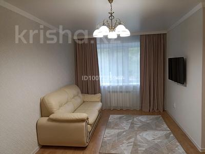 1-комнатная квартира · 32 м² · 2/5 этаж, мкр Новый Город, Алиханова 22/1 — Парк Вечного Огня за 16.7 млн 〒 в Караганде, Казыбек би р-н