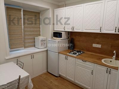 1-комнатная квартира · 31 м² · 2/5 этаж, мкр Новый Город, Алиханова 22/1 — Парк Вечного Огня за 16.7 млн 〒 в Караганде, Казыбек би р-н