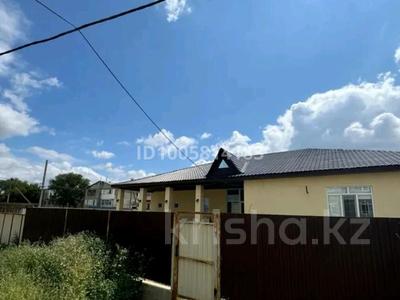 Отдельный дом · 6 комнат · 278 м² · 9 сот., мкр Лесхоз, К.медеубаев 63 — За кафе Дауыс, поворт направо недоезжая АЗС Арна за 45 млн 〒 в Атырау