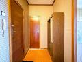 1-комнатная квартира · 40.2 м² · 9/9 этаж, Ауэзова -Мынбаева за 36 млн ₸ в Алматы, Бостандыкский р-н — фото 9