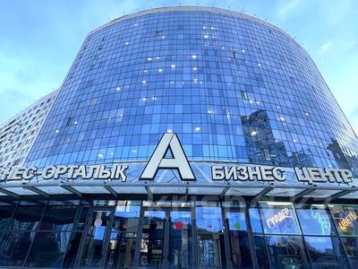 Свободное назначение, офисы, магазины и бутики, салоны красоты, сельское хозяйство, бани, гостиницы и зоны отдыха, фитнес и спорт, медцентры и аптеки, образование, развлечения, конференц-залы, кабинеты и рабочие места, студии · 47 м² за 400 000 〒 в Астане, Есильский р-н