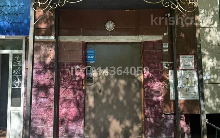 1-комнатная квартира · 32.1 м² · 9/9 этаж, Г. Астана, р-н Есиль, ул. Керей, Жәнібек Хандар, 9 за 24 млн ₸ в Есильский р-н — фото 2